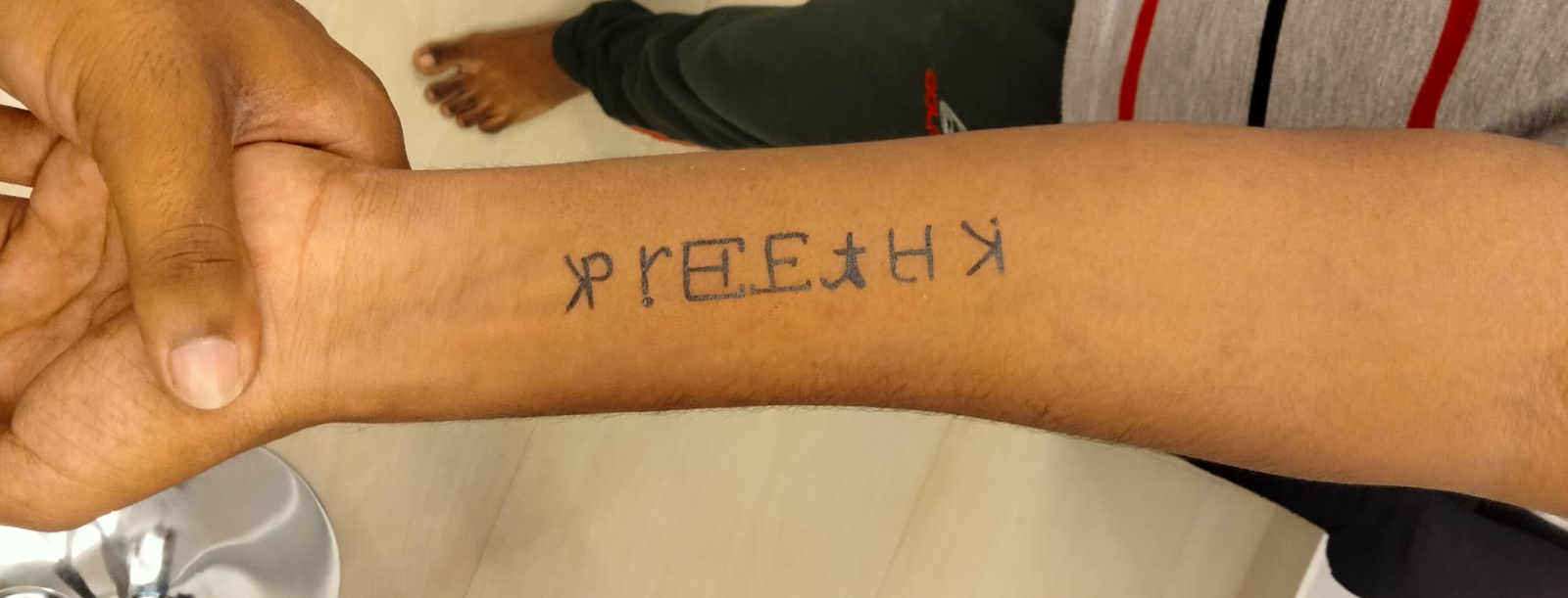 Ambigram Back Design