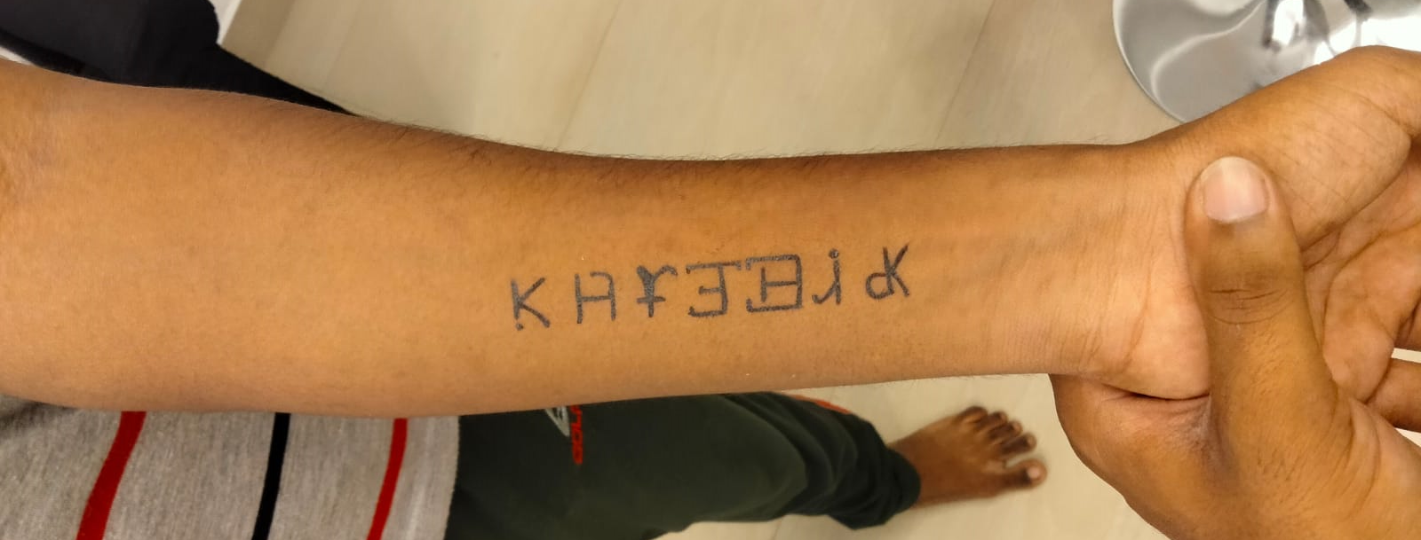 Ambigram Front Design